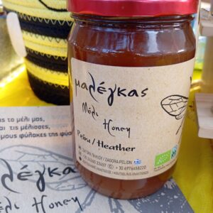 Heather Honey