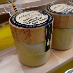 Propolis Shavings, Vanilla & Hazelnut Essential Oil